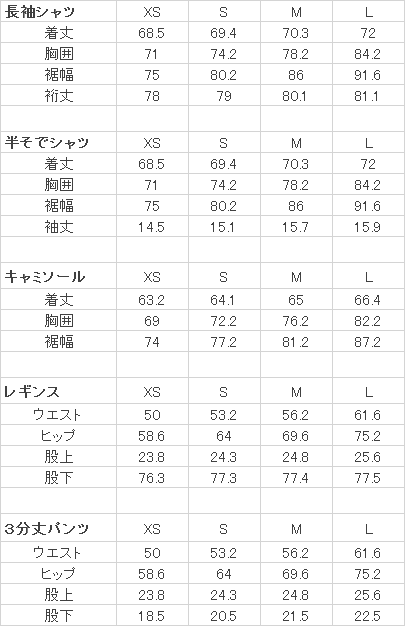 JOHA 389 SARA サイズ表