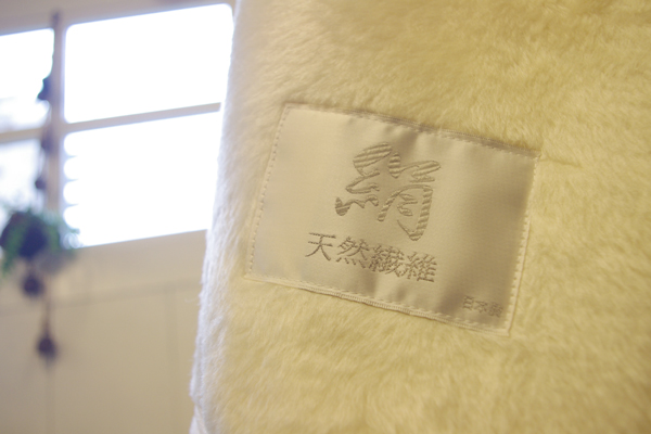 予約商品 【シルク毛布】正活絹のJNさん推奨－絹100%（羽毛