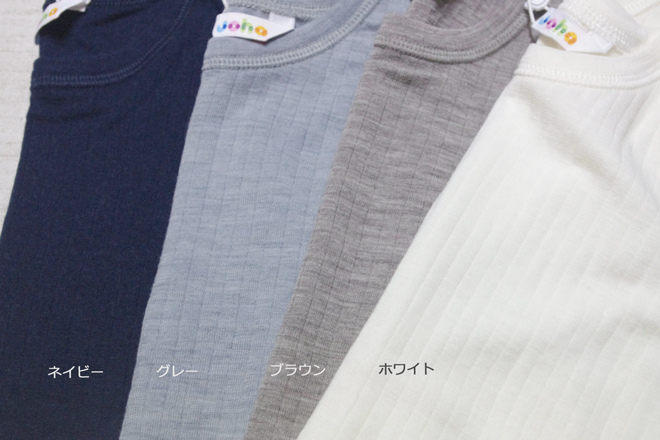 キッズ5