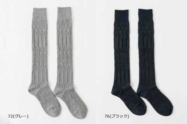 アリスソックス