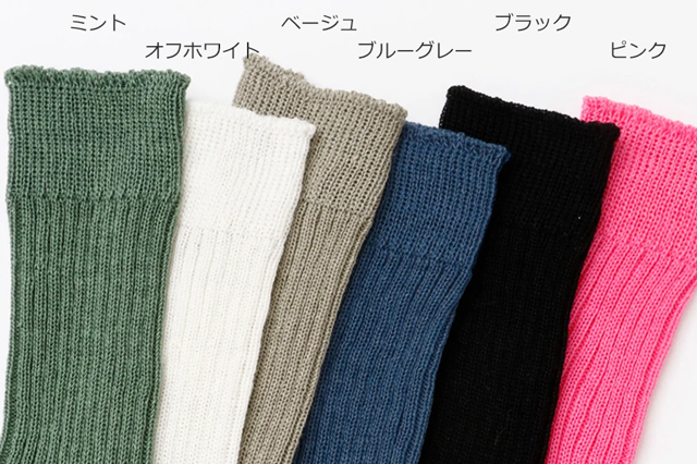 ルナソックス06