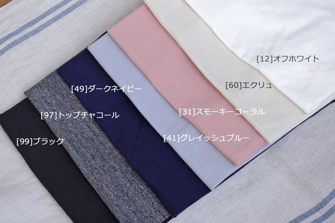 KINOTTO_Tシャツ新カラー1