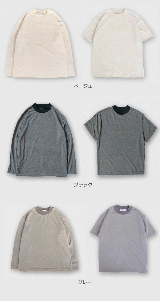 MUYAクルーネック09色