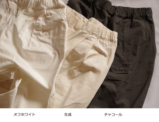 MUYAパンツ07色