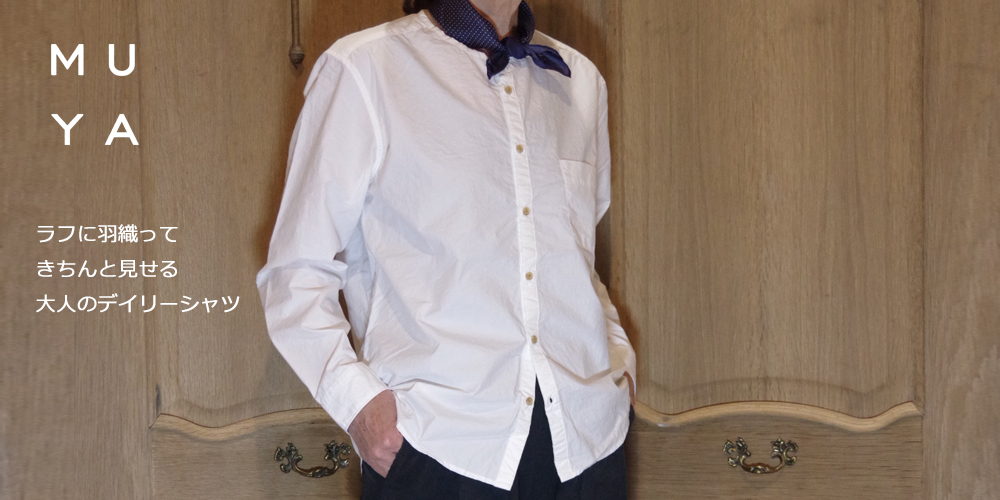 MUYAナードシャツ