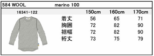 Joha150_リブウール長袖_サイズ表