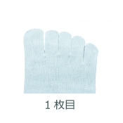 １枚目