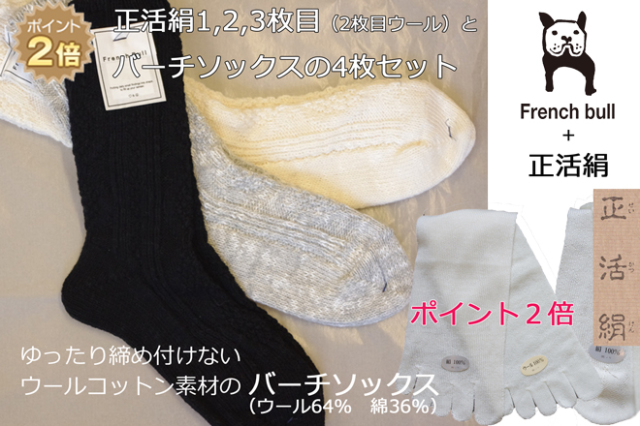 FB_bt_SeikatsukenTOPcc.jpg