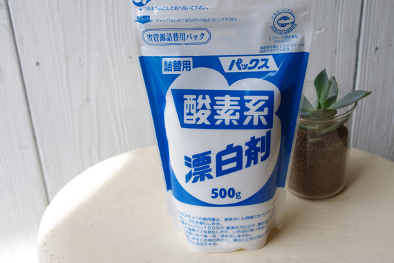 漂白剤