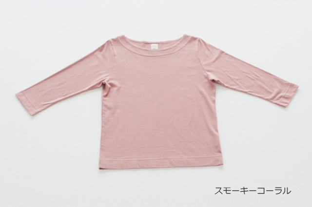 KINOTTO長袖シャツ